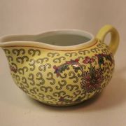 Vintage Chinese Yellow Porcelain Jug or Milk Jug. Signed