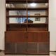 Vitrine faible profondeur
