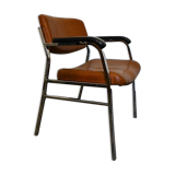 Vintage armchair 1970