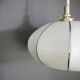 Baladeuse globe art deco vert pale