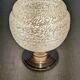 Pair of Art Deco style bedside or mood lamps