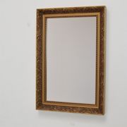 Miroir du milieu du siècle années 1960 53x36cm