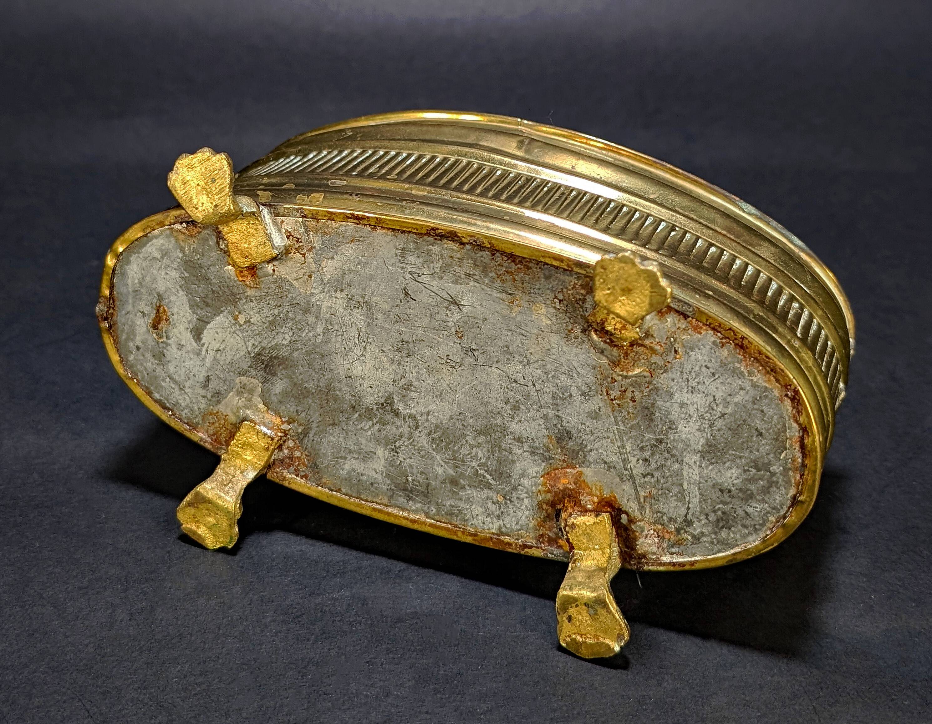 Small Brass Planter 19th Century