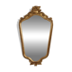 20th Century Baroque Louis XV-Style Giltwood Mirror, France