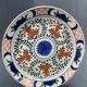 Assiette en faïence Delft XIXe