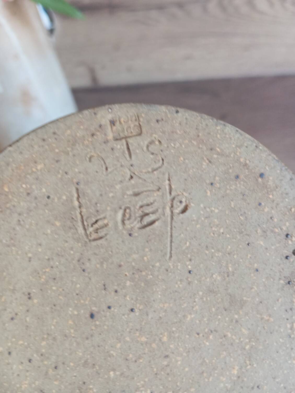 Pyrite stoneware pitcher signed Jean Tessier Le Cep 1970