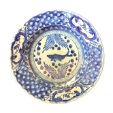 Vintage blue plate Asia China decorated with carp fish