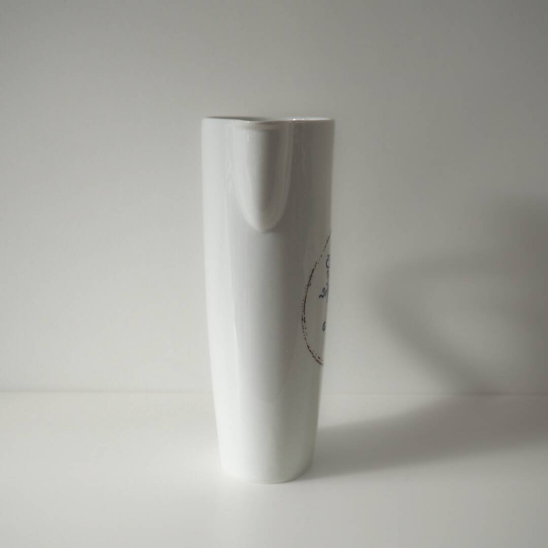 Royal Delft De Koninklijke Porceleyne Fles - New Delft Design Pitcher - 2000s, the Netherlands