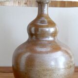 Georges Robin sandstone lamp, raffia lampshade, 70s