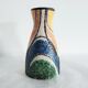 Vase multicolore en céramique allemande
