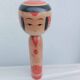 Poupée Kokeshi