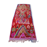 Azilal carpet 307 x 107 cm