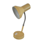 Desk lamp