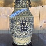 Enamelled porcelain lamp