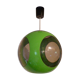 Suspension UFO Luigi Colani