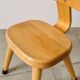 Schilte plywood school chair