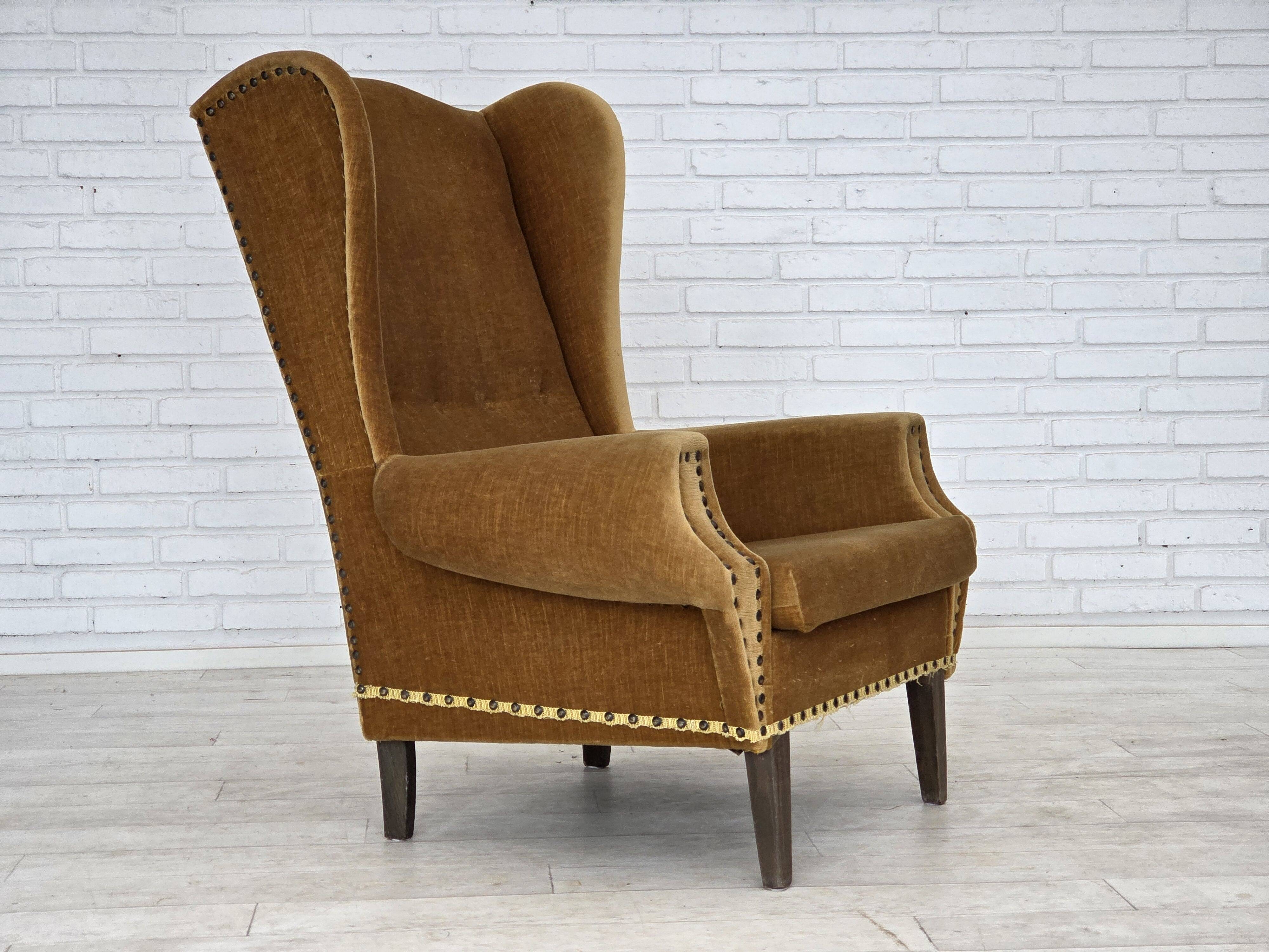 1970s, Danish high back armchair, furniture velour, oak wood legs.