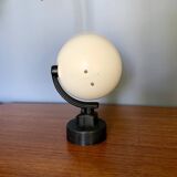 Pair of Hoffmeister cream and black spotlights 1960/1970