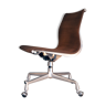 Eames Soft pad EA106 chair, Herman Miller edition 1970