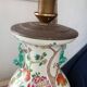 Ancienne lampe chinoise. Vintage.