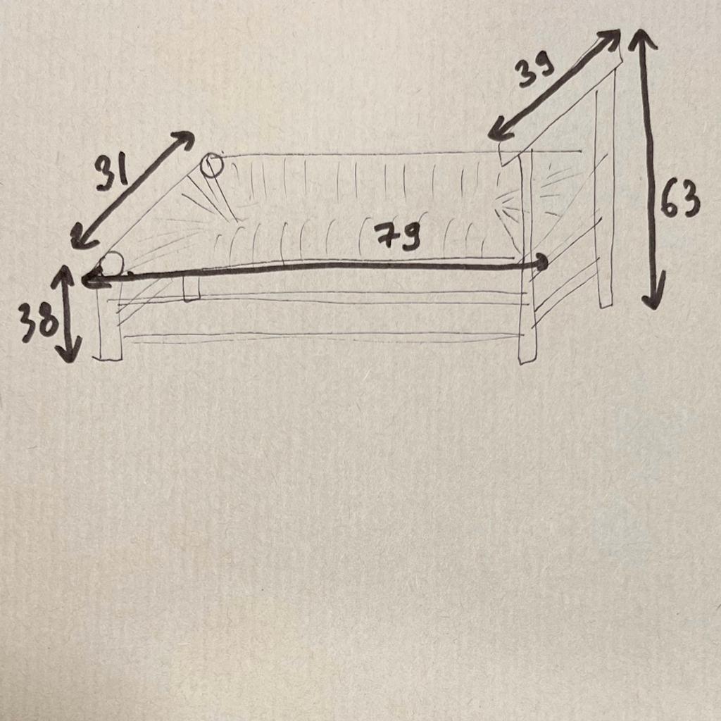 Straw bench and vintage wood