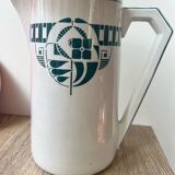 Vintage Pitcher