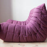 Togo sofa set model designed by Michel Ducaroy 1973