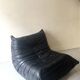 Black leather Togo armchair by M. Ducaroy for Ligne Roset