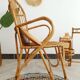 Fauteuil en rotin vintage