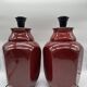 Paire de lampes rouge sang de boeuf de style asiatique