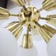 Midcentury Space Age Sputnik Chandelier, 1970s
