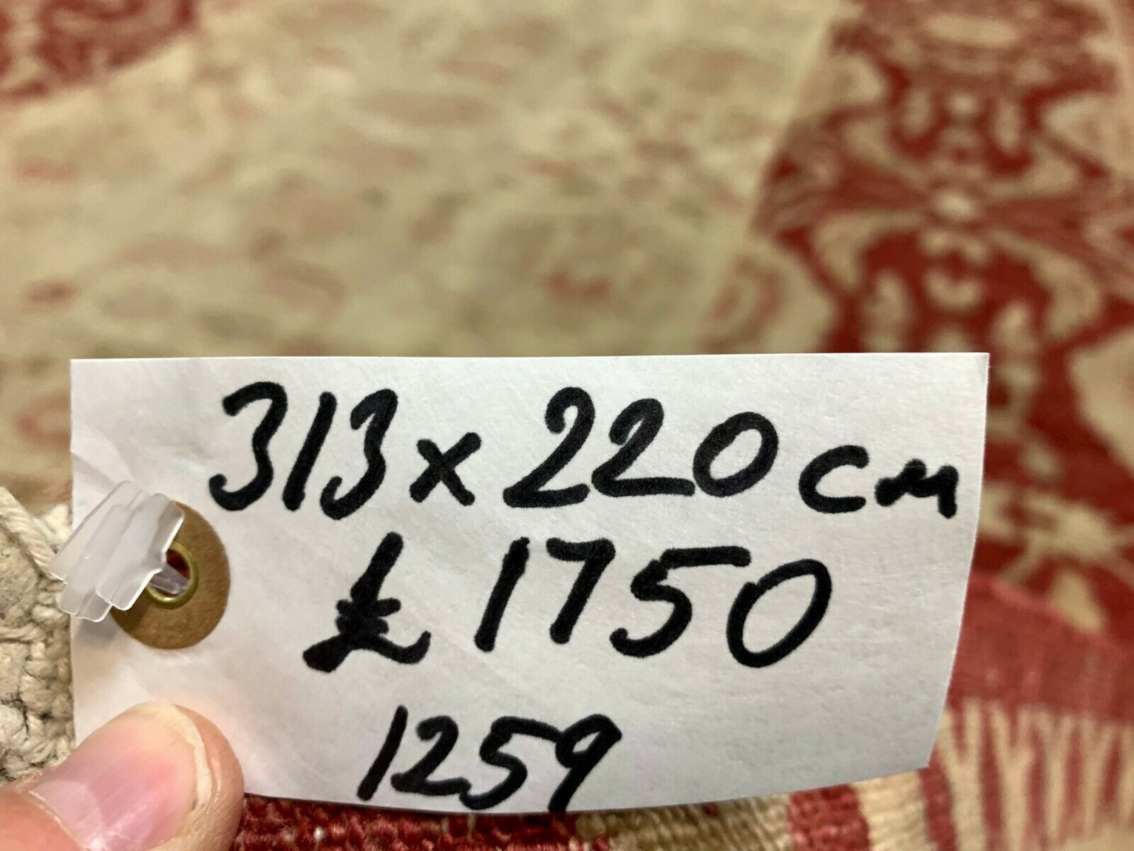 Afghan wool Ziegler rug 313x220 cm