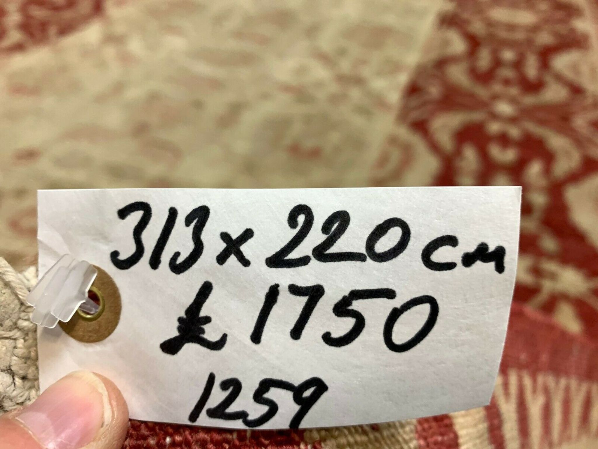 Afghan wool Ziegler rug 313x220 cm