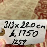 Afghan wool Ziegler rug 313x220 cm