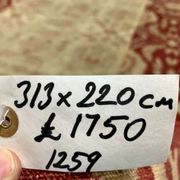 Afghan wool Ziegler rug 313x220 cm