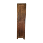 Old cloakroom by trade