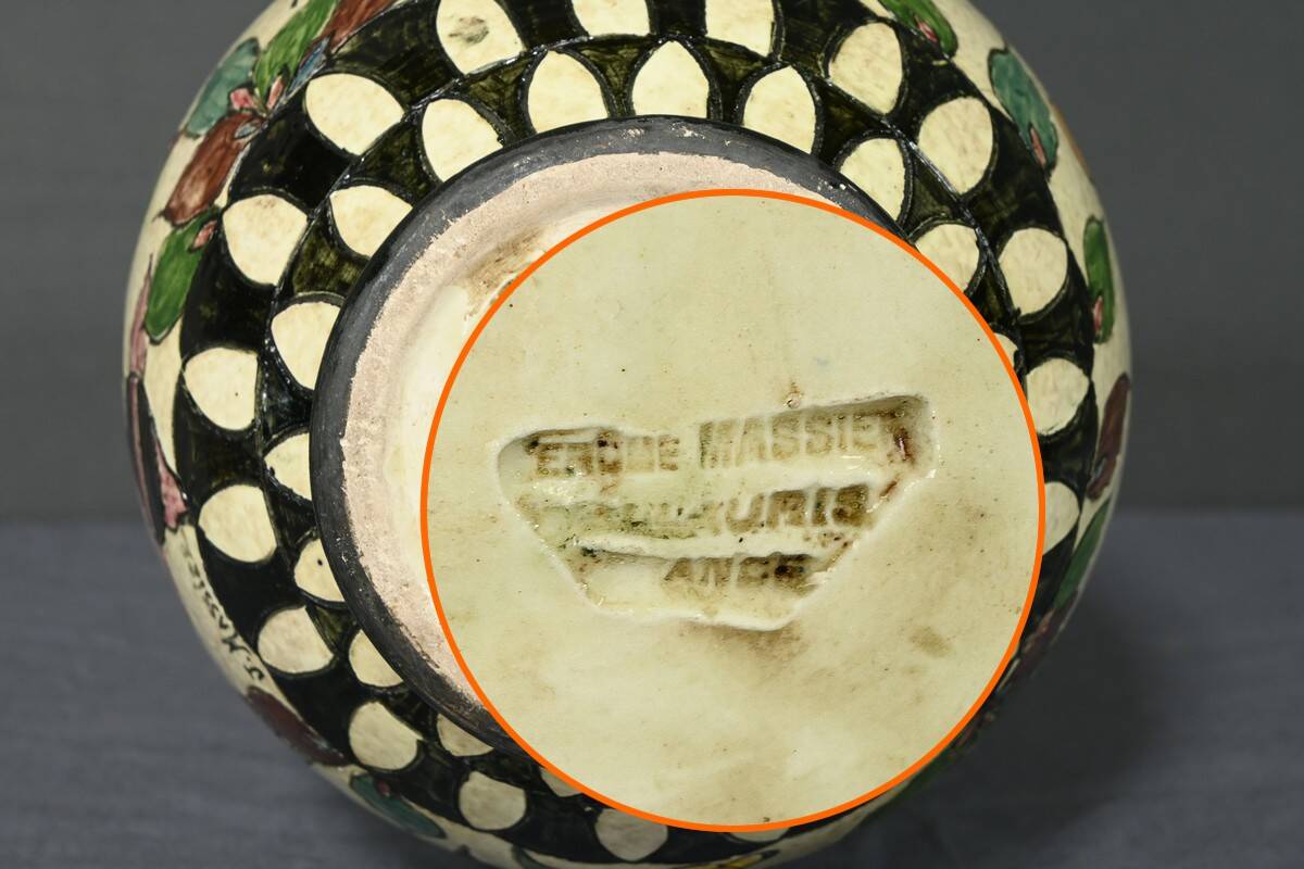 Vase en Faïence Polychrome, signé J.Massier, Vallauris – Début XXe