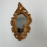Italian gilded mirrors, set of 2