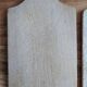Lot de 3 planches à découper