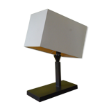1970 guided lamp
