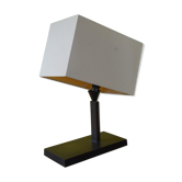 Lampe orientable 1970