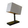 Lampe orientable 1970