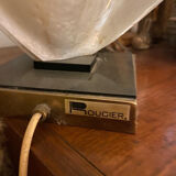 Rougier lamp from the 70s