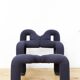 Terje Ekstrøm seating sculpture Ekstrem™ for Stokke, 1984
