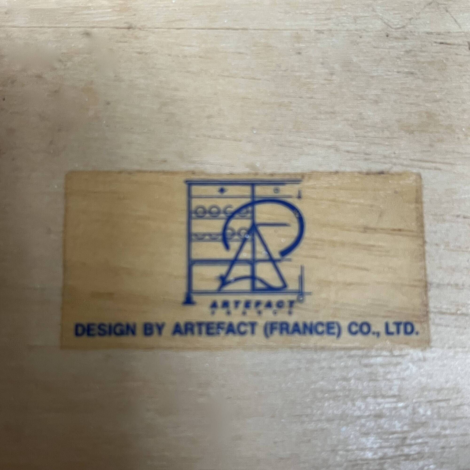 Wooden stool "Design by Artefact"