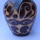 Small Ciboure Jorallia vase