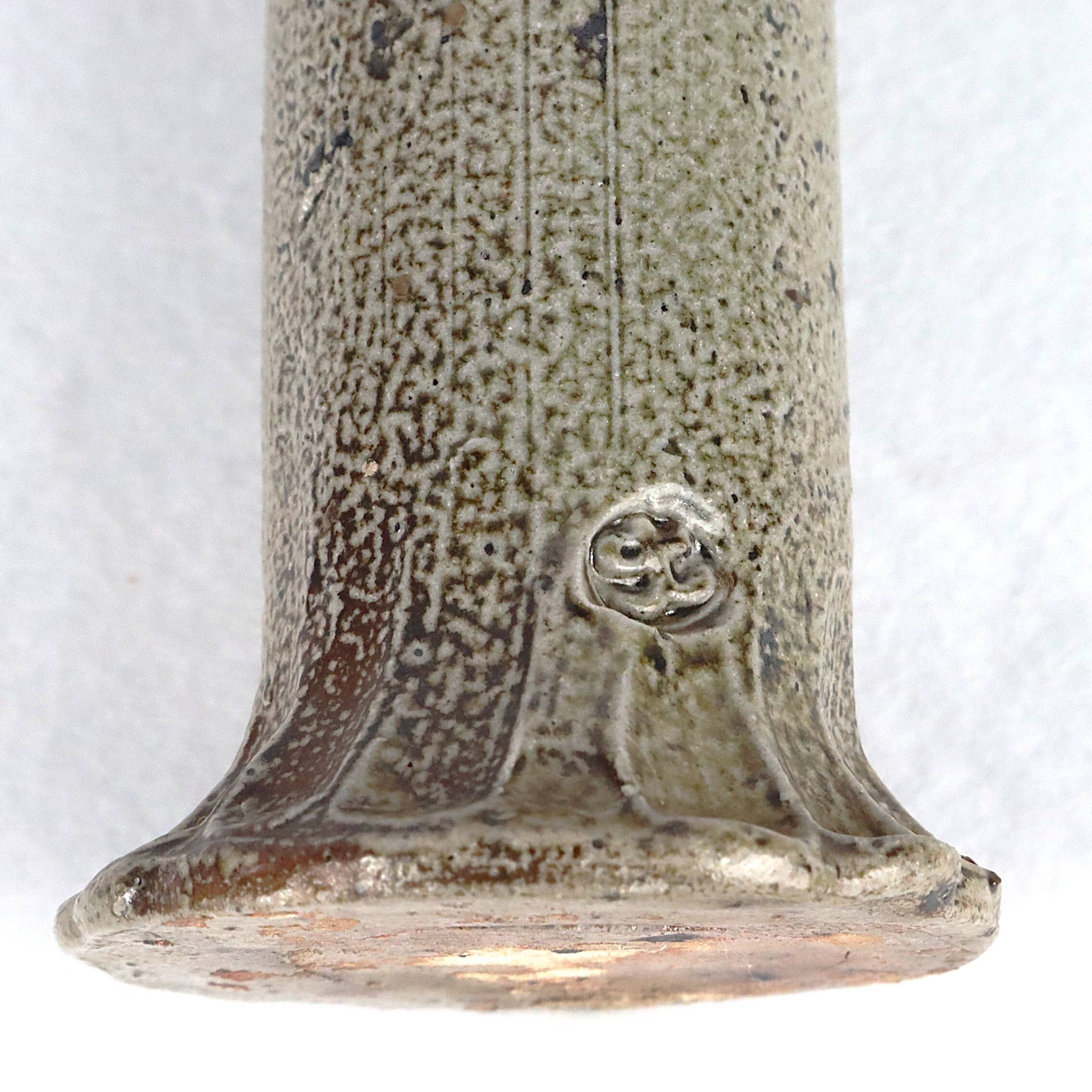 Vase by Gustave Tiffoche in stoneware 1960