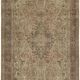 Handmade Oriental Rug 1980s