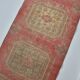 Oushak Vintage Handmade Runner Rug  sku 2131