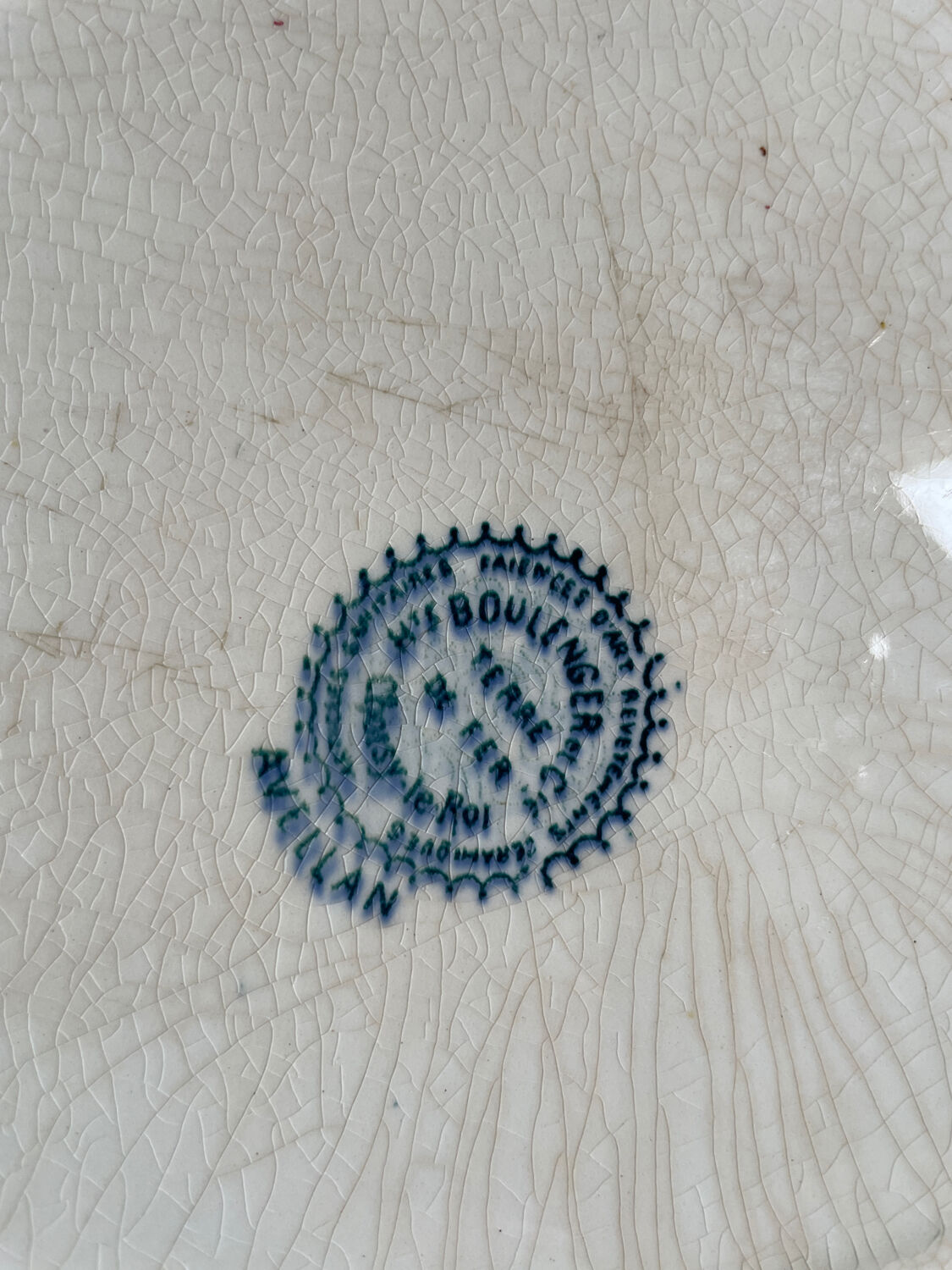 Iron Plate "Avellan"